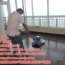 楼宇毛坯开荒保洁全方位指南 小店区专业服务与报价解析