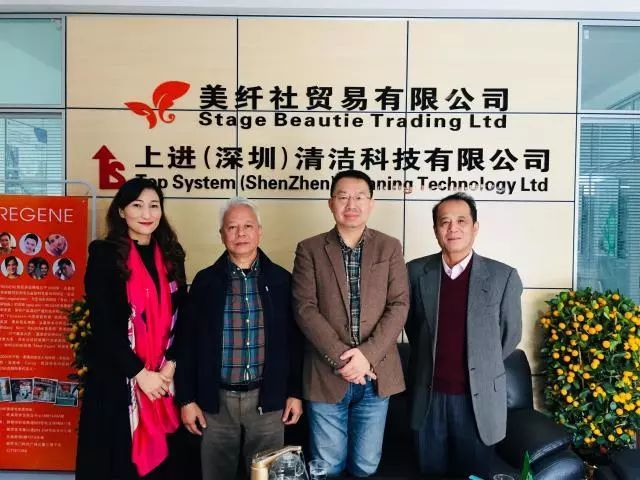 洗涤碱定义