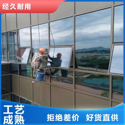 专业楼宇外墙清洗与化粪池清理服务——工厂直营，品质保障